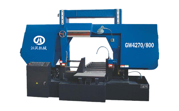 火炬开发区街道GW4270/800双柱龙门卧式带锯床